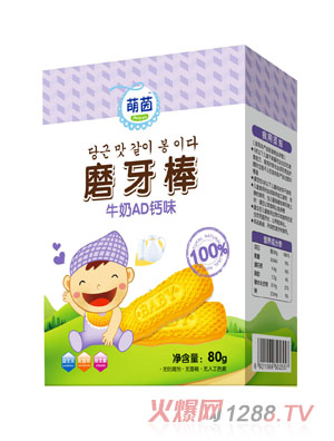 ����ţ��ADĥ����