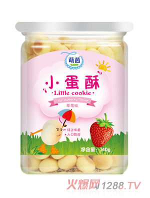 萌茵草莓味小蛋酥
