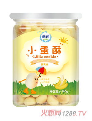 萌茵香蕉味小蛋酥