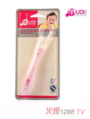 ĸ��(��i)��ܛ���zܛ�״�̖(h��o)����ι��С��