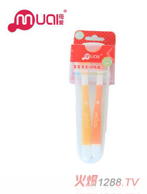 ĸ��(��i)���Ӗ(x��n)������yingyeͯ�������b������(chu��ng)��ι����������(x��)���