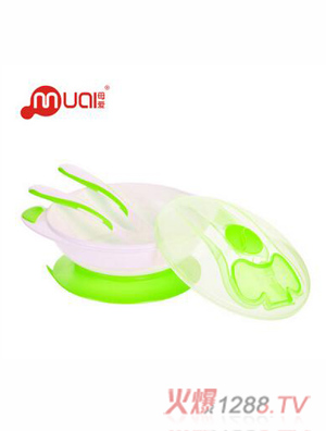 ĸ��(��i)yingeͯ���P�뎧�������ӾG