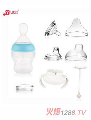 ������yingye�׺���ƿ���ֱ������{