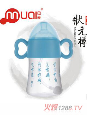 ĸ�۴󌒿ڠ�Ԫ���Ԅ���ƿ240ml�{