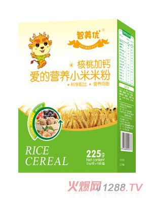 ������(y��u)���Ҽ��}�۵ĠI�B(y��ng)С���׷�