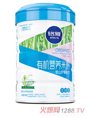 ��Ż�ɽ�o(h��)���ЙC(j��)�I(y��ng)�B(y��ng)�׷ۣ� (t��ng)�b��