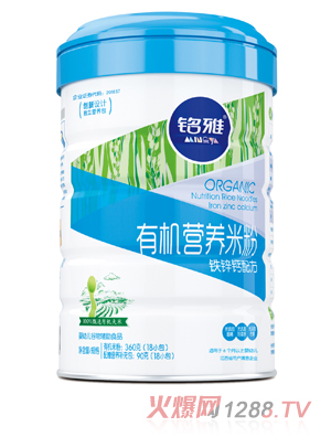 ����F�\�}�ЙC�I�B(y��ng)�׷ۣ� �b��450g