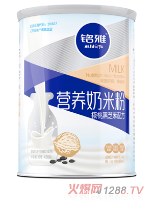 ��ź��Һ�֥��I�B(y��ng)���׷�