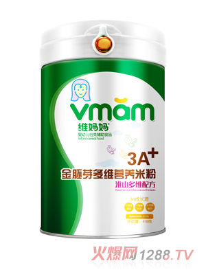 �S������ɽ��S3A����ѿ�I�B(y��ng)�׷�