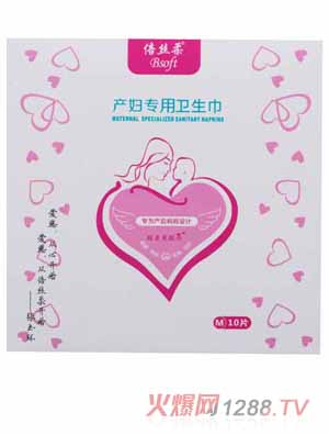 ���z��a(ch��n)�D�����l(w��i)����M�a