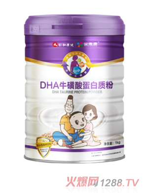 仁和康健DHA?；撬岬鞍踪|(zhì)粉