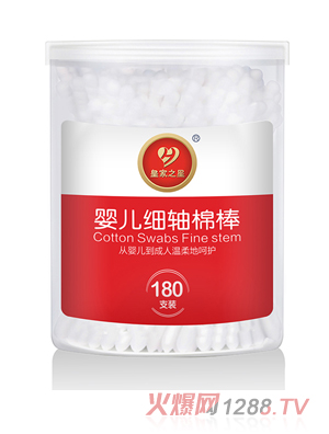 �ʼ�֮�� yinge��(x��)�S�ް� �޺� 180֧