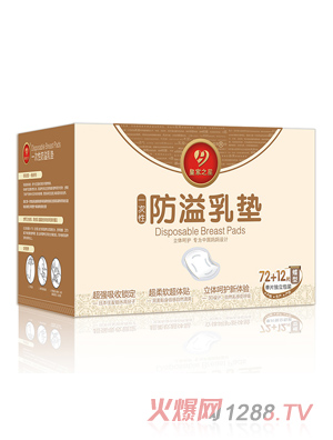 �ʼ�֮�� ���η�����|72+12Ƭ