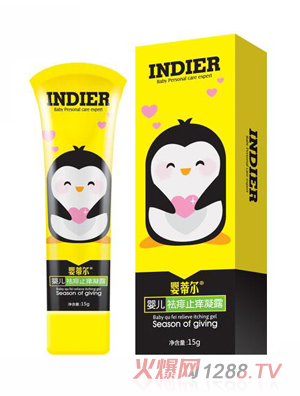 ��٠�yingeȥ��ֹ�W��¶