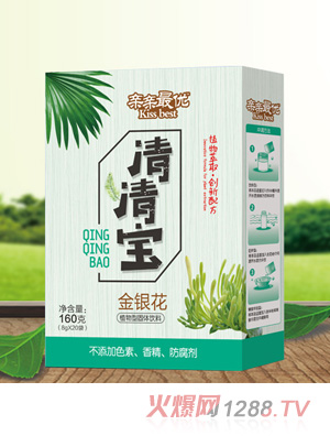 �H�H�(y��u)���匚-���y�����b