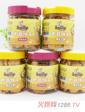 �ȶ��������130��