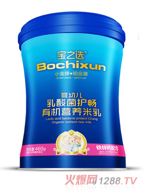 ��֮�xС�U���K���byingye������o(h��)���ЙC(j��)�I�B(y��ng)�����F�\�}�䷽