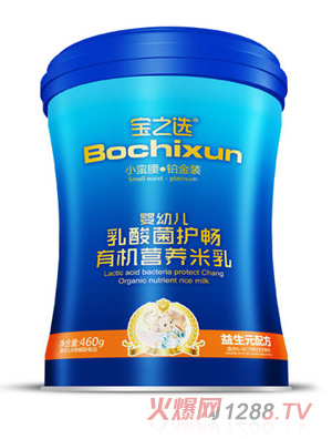 ��֮�xС�U���K���byingye������o(h��)���ЙC(j��)�I�B(y��ng)��������Ԫ�䷽