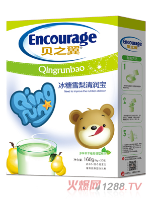 ֮ؐ������ѩ���坙�����b