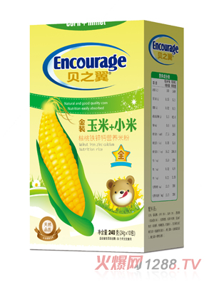 ֮ؐ������+С�׺����F�\�}�I(y��ng)�B(y��ng)�׷�