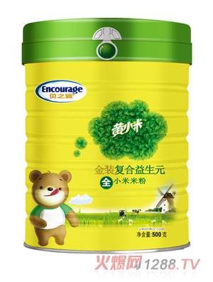 ֮ؐ���SС���׷�-�ͺ�����Ԫ �b