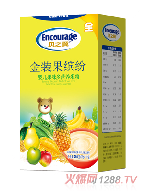 ֮ؐ�����b���_��-yinge���S��I(y��ng)�B(y��ng)�׷ۺ��b