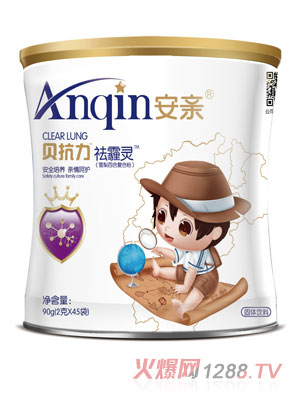 ���Hؐ���������`ѩ��ٺϏ�(f��)�Ϸ�90g