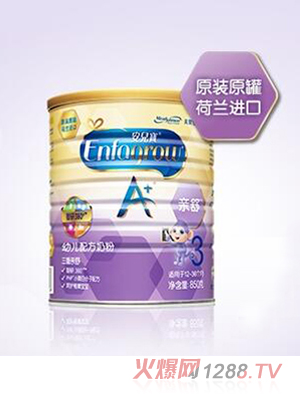 �H�氲����A+�鵰�ײ���ˮ�� ��1-3�q��youe�䷽�̷�