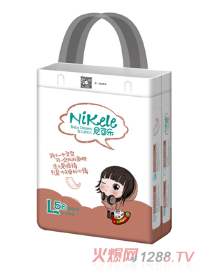 尼可樂(lè)yinge紙尿片L碼56片