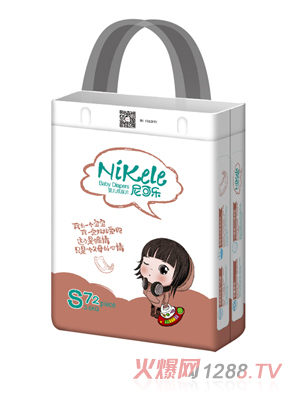 尼可樂(lè)yinge紙尿片S碼72片
