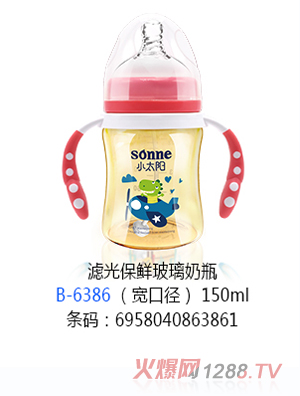 С̫ꖞV�Ᵽ�r������ƿ�����ڏ���150ml