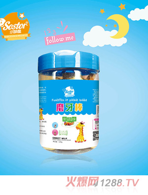 С����ĥ�������������ζ