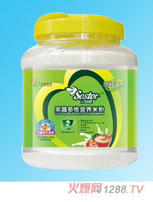 С���ǹ��߶�S�I�B(y��ng)�׷�