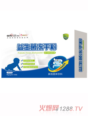 �ż�ؐ�����������ɷ�90g