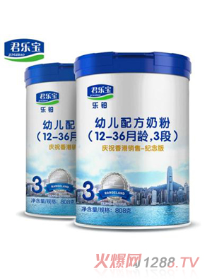 ���������Kyoue�䷽�̷�3��800g