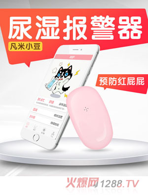 ����С����������ɫ