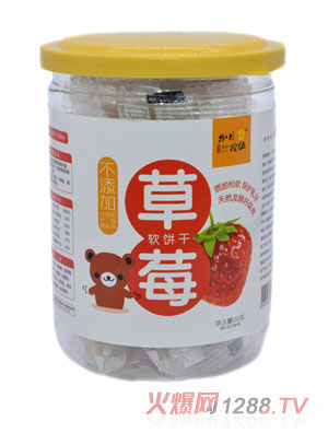 ����ʰ��ܛɲ�ݮζ