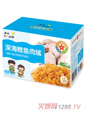 ����ʰ����L�~��q80g