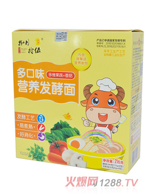 ����ʰ����ζ�I�B(y��ng)�l(f��)�����S����+�㹽