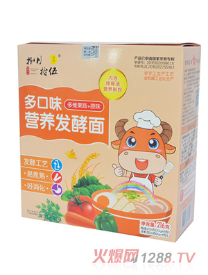 ����ʰ����ζ�I(y��ng)�B(y��ng)�l(f��)�����S����+ԭζ