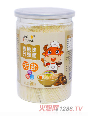 ����ʰ��o�}����ζ�w��(x��)��