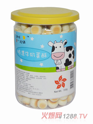 ����ʰ���؝�ţ�̵���Сţ150g