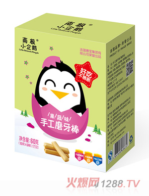 �ϘOС���Z�ֹ�ĥ������Ʒ����ζ���b