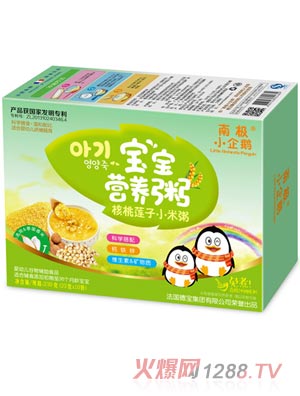 �ϘOС���Z�����I�B(y��ng)�����ɏ��С����