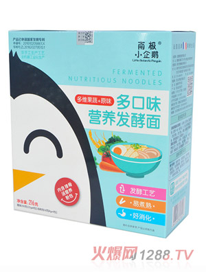 �ϘOС���Z���ζ�I�B(y��ng)�l(f��)�����S����+ԭζ