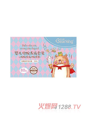 ؐ����yinge�����Һ���b