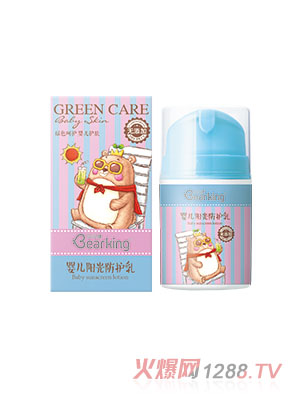 ؐ����yinge�(y��ng)���o(h��)����50g