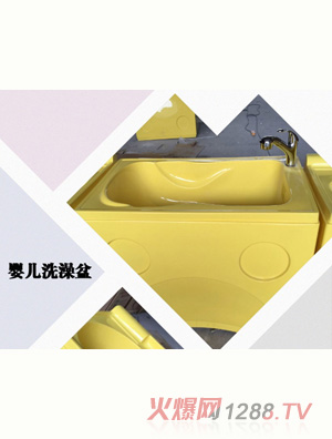 ͯ������yingeϴ����