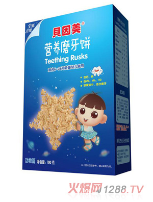 ؐ�����I�B(y��ng)ĥ���-��(d��ng)��ƪ