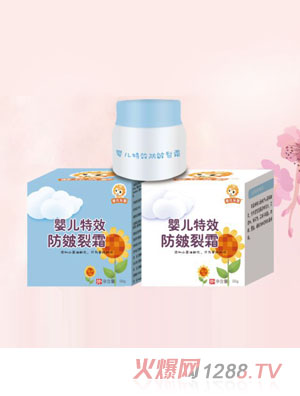 ������(l��)��yinge��Ч������˪